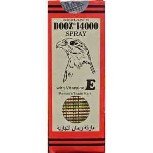 DOOZ 14000 持久噴霧|德國科技配方,延續自信不減感受