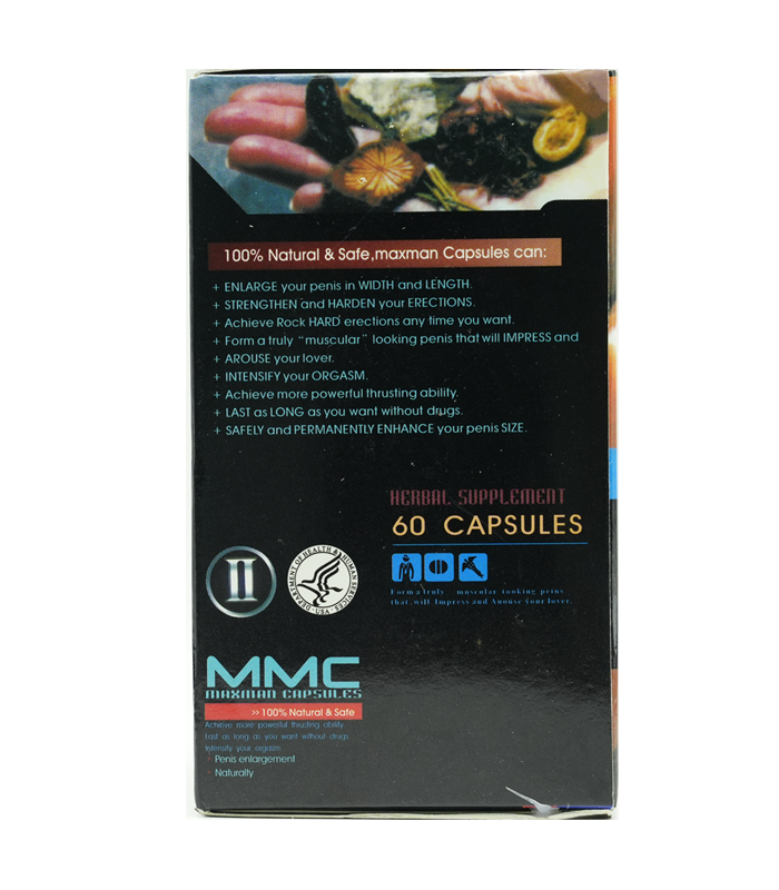 MAXMAN二代60顆 美國原裝 男性陰莖增大增粗保健品:圖片 3