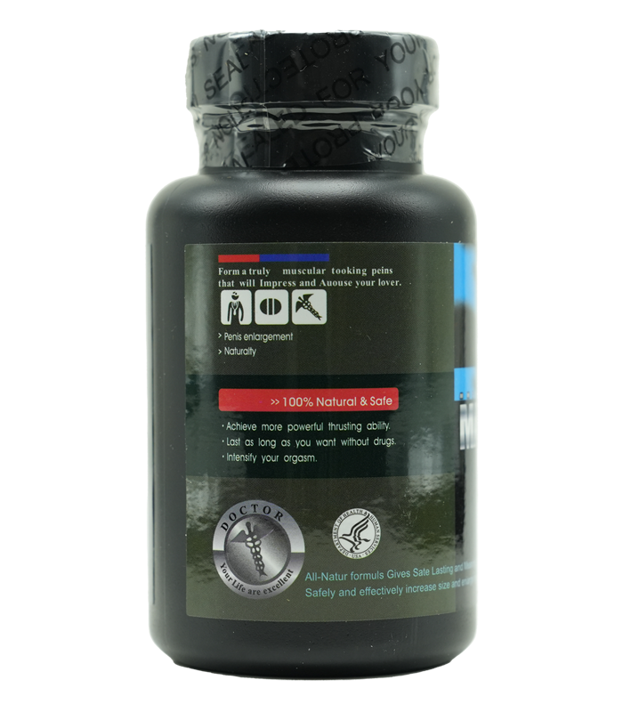 MAXMAN二代60顆 美國原裝 男性陰莖增大增粗保健品:圖片 6