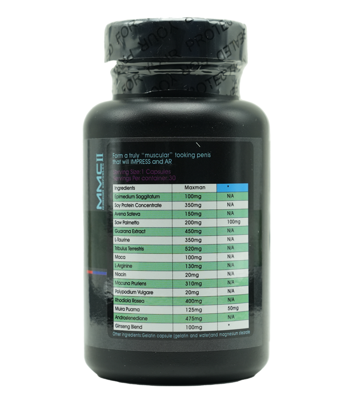 MAXMAN二代60顆 美國原裝 男性陰莖增大增粗保健品:圖片 8