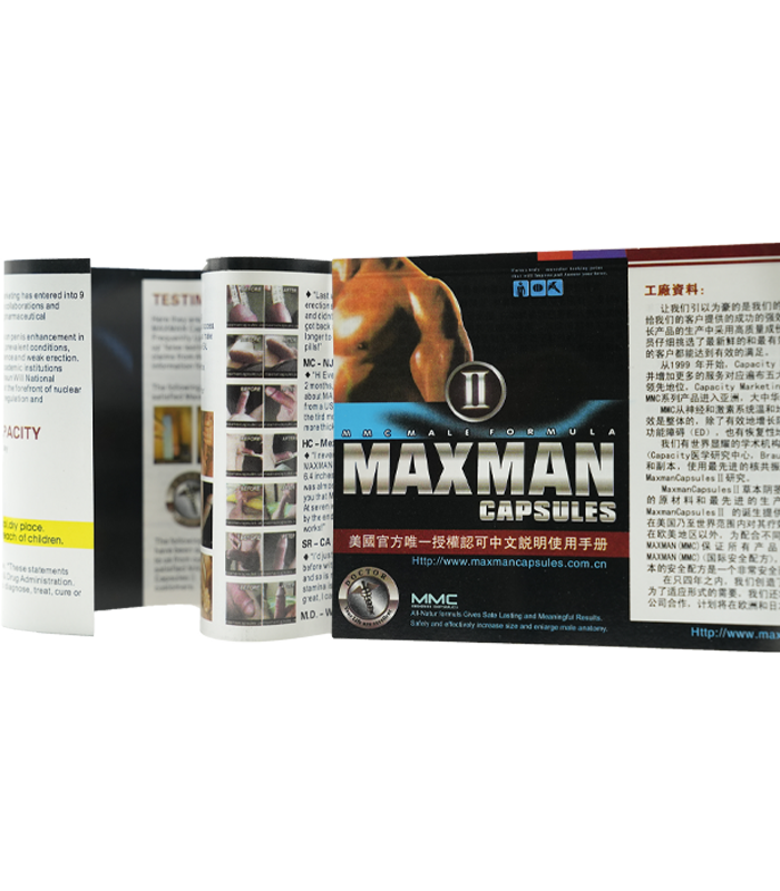 MAXMAN二代60顆 美國原裝 男性陰莖增大增粗保健品:圖片 7