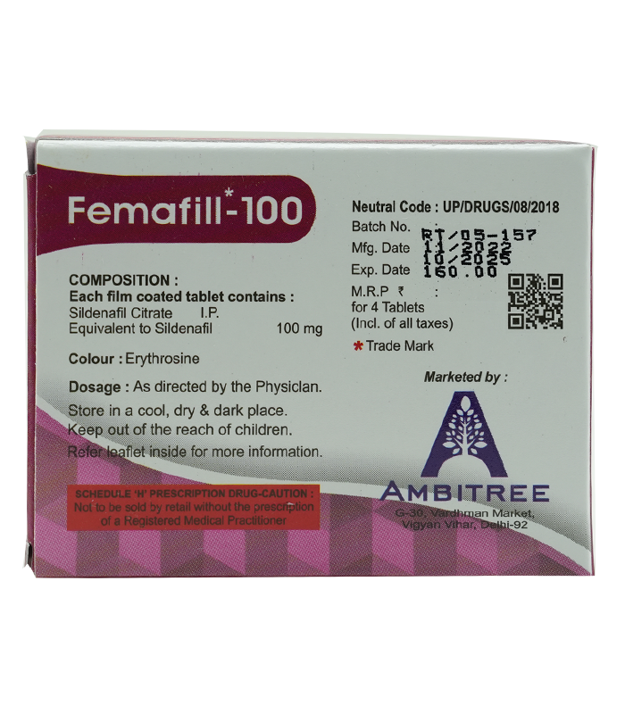 威而柔 Femafill-100 女用威而鋼 治療女性性功能障礙・提升情慾反應:圖片 3