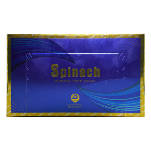 汗馬糖金糖|馬來西亞spinach|四代汗馬精力糖 功效壯陽補腎