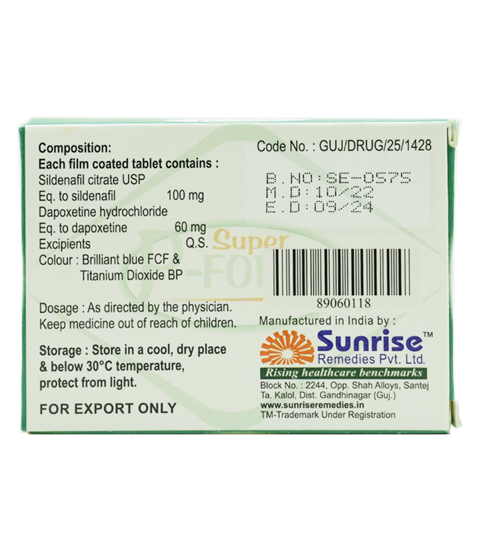 必利吉Super P Force 160mg 綠P 雙效持久藥 助勃延時 治療早洩陽痿:圖片 2