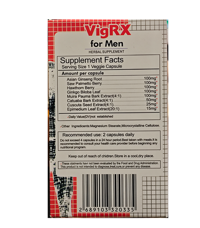 美國威樂 VigRX Plus 男性升級配方|60顆瓶裝 一療程平均增長3公分:圖片 2