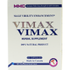 加拿大VIMAX陰莖增大膠囊 | 增長增粗 60顆裝 原廠正品