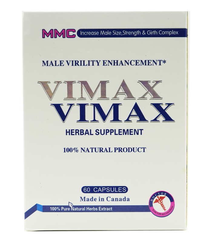 加拿大VIMAX陰莖增大膠囊 | 增長增粗 60顆裝 原廠正品