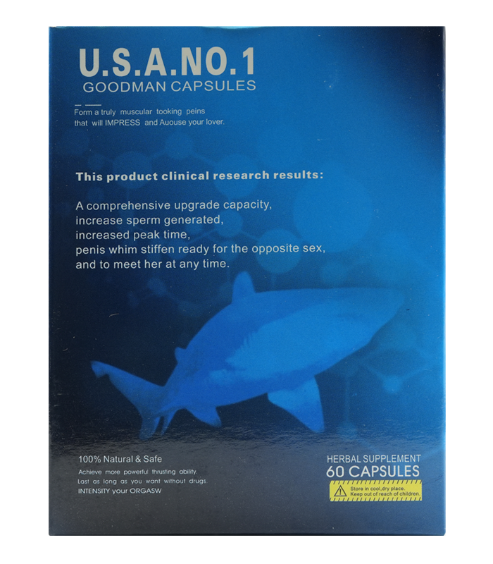 美國GOODMAN增大丸 陰莖增大增長增粗 60顆裝:圖片 2