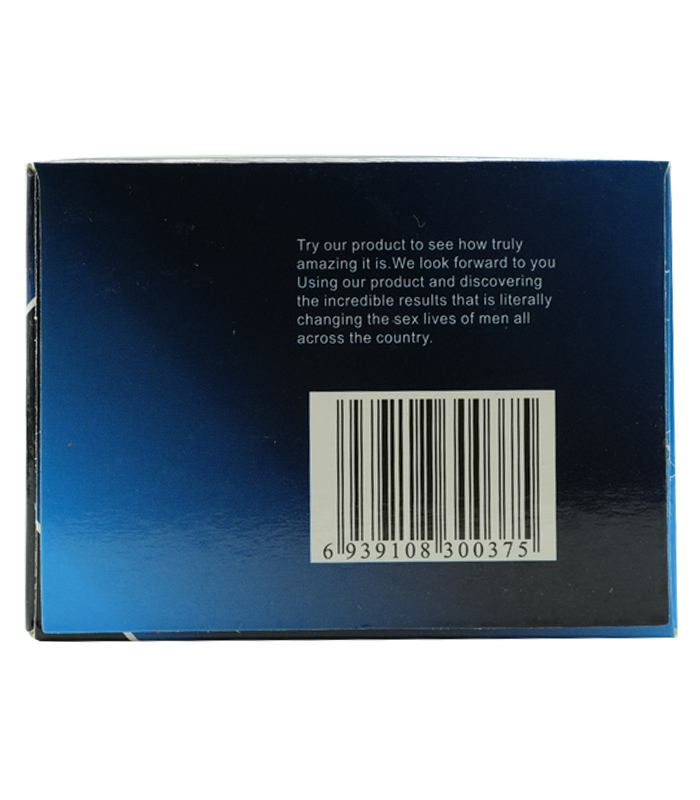 美國GOODMAN增大丸 陰莖增大增長增粗 60顆裝:圖片 6