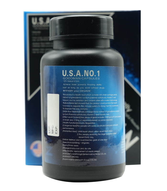 美國GOODMAN增大丸 陰莖增大增長增粗 60顆裝:圖片 8