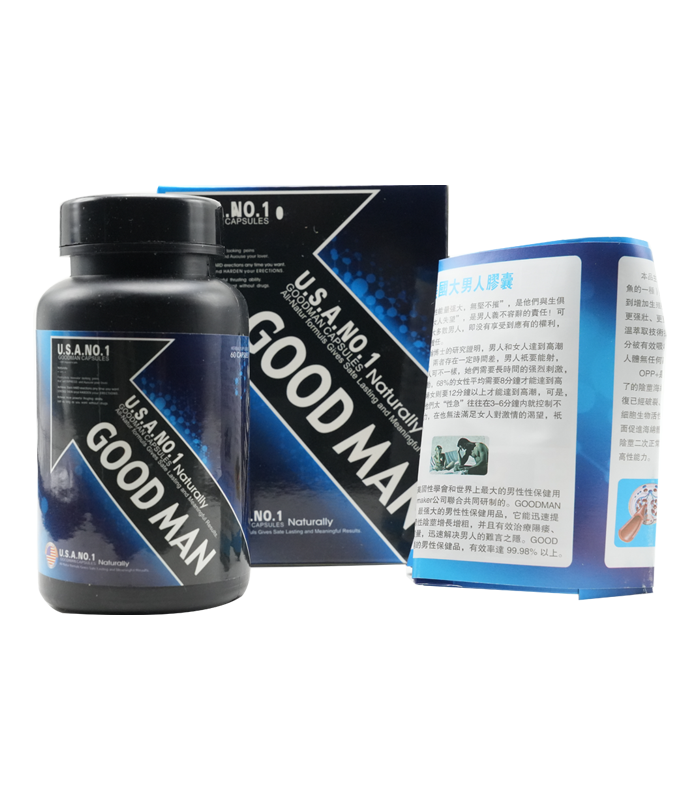 美國GOODMAN增大丸 陰莖增大增長增粗 60顆裝:圖片 10