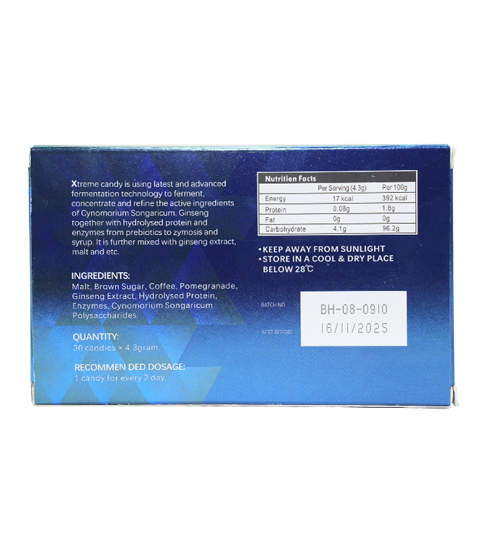 三代汗馬糖 藍糖|Xtreme|藍色騎士阿凡達:快速補充精力:圖片 2