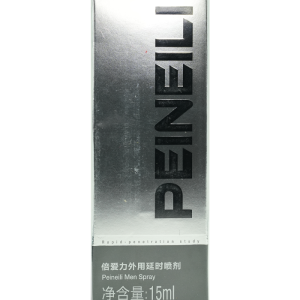 PEINEILI倍耐力持久噴霧|無刺激感、快速吸收,打造穩定表現力