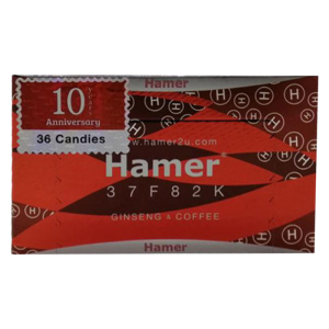 汗馬糖-十週年紀念版【強力版本】馬來西亞原廠進口