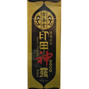 印度神露持久噴霧 印度神油替代選首選 速效持久噴劑