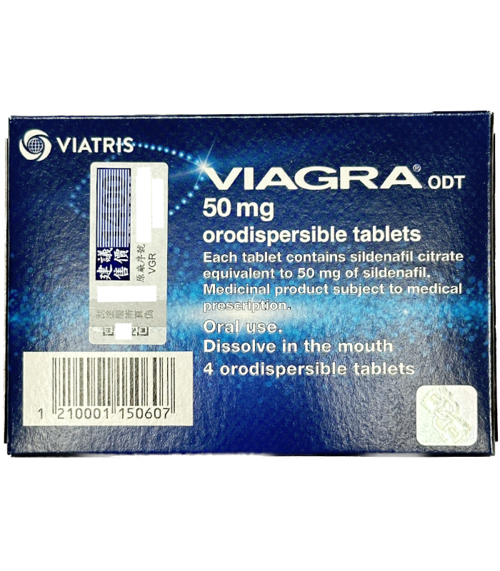 威而鋼口溶錠50mg Viagra ODT 治療勃起功能障礙:圖片 2