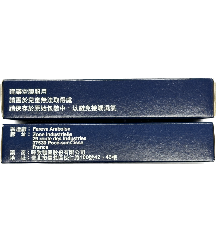 威而鋼口溶錠50mg Viagra ODT 治療勃起功能障礙:圖片 4