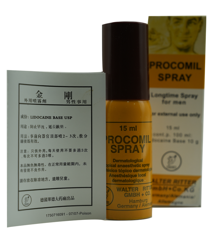 德國黑金剛持久液 PROCOMIL SPRAY | 經典老牌延時噴霧,持久更安心:圖片 5