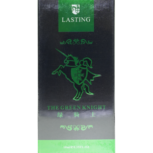 綠騎士持久液10ML | THE GREEN KNIGHT 強效延遲噴霧