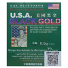 第三代美國黑金(USA Black Gold)-防偽碼認證 原廠進口正品
