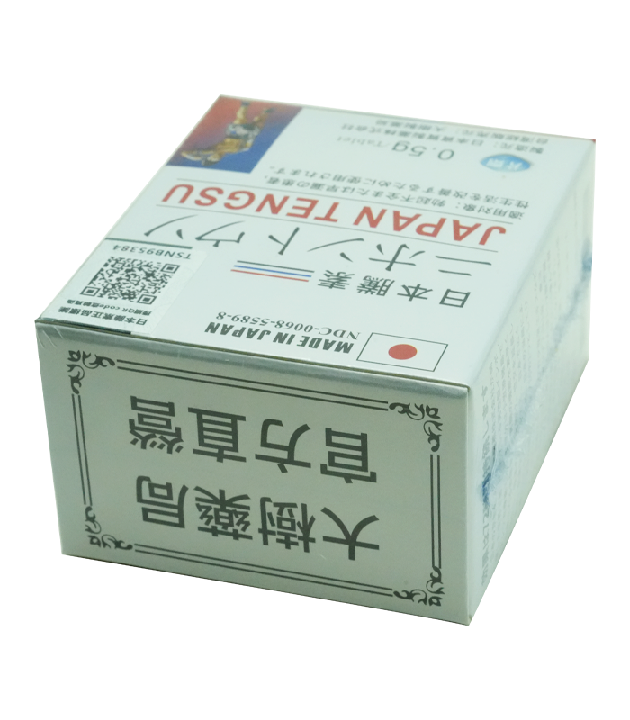 第四代日本藤素(JAPAN TENGSU) | 治療勃起功能障礙藥物首選:圖片 4