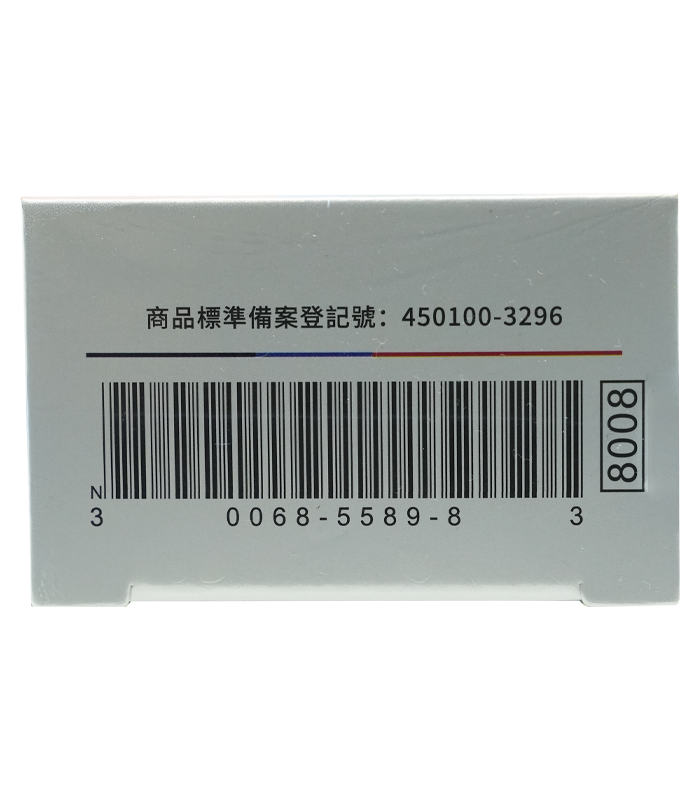 第四代日本藤素(JAPAN TENGSU) | 治療勃起功能障礙藥物首選:圖片 6