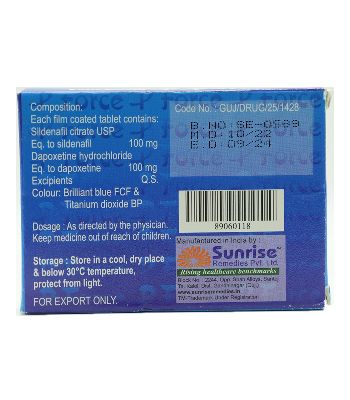 必利吉Super P-Force 200mg(藍P) 治療陽痿早洩、持久助勃延時(4顆/盒):圖片 2